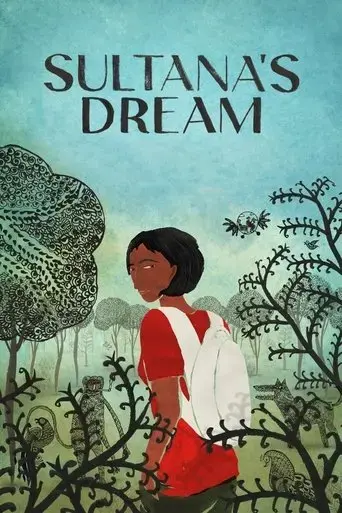 sultana-s-dream-2023