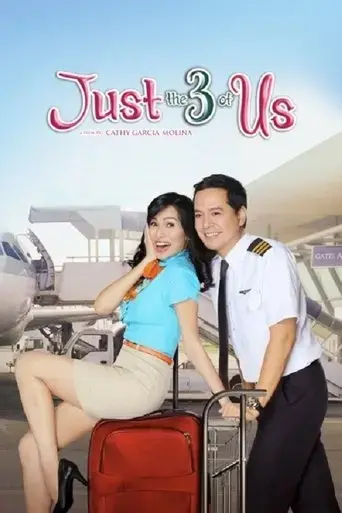 just-the-3-of-us-2016