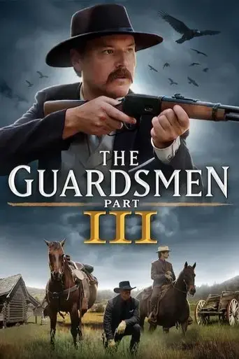 the-guardsmen-part-3-2024