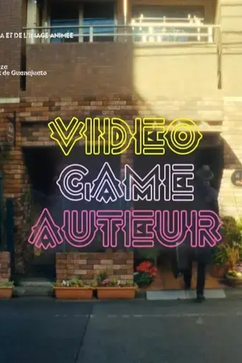 video-game-auteur-2025