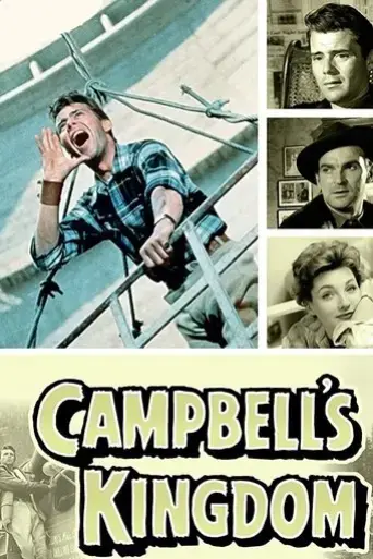 campbell-s-kingdom-1957