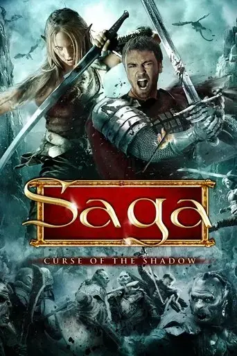 SAGA: Curse of the Shadow (2014) Poster