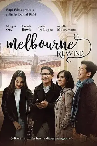 melbourne-rewind-2016