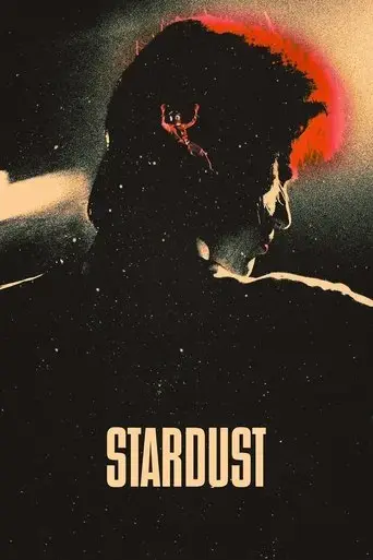 stardust-2020
