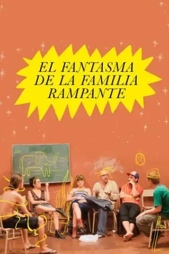 el-fantasma-de-la-familia-rampante-2024