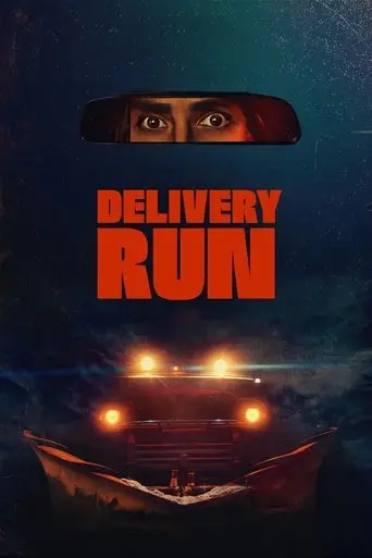 delivery-run-2025