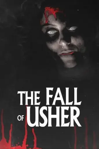 the-fall-of-usher-2022