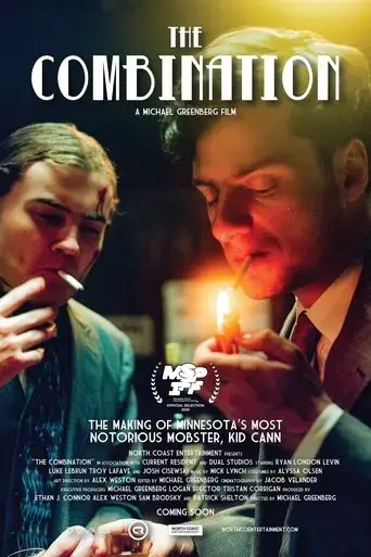 the-combination-2025