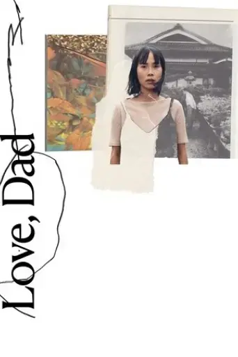 love-dad-2022