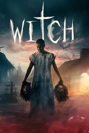 witch-2024