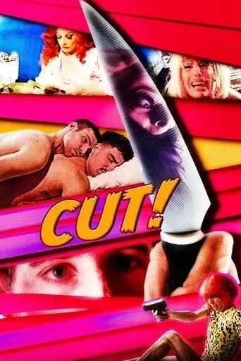 cut-2021