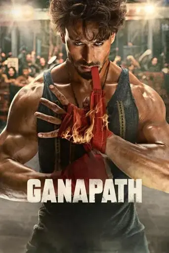 ganapath-2023