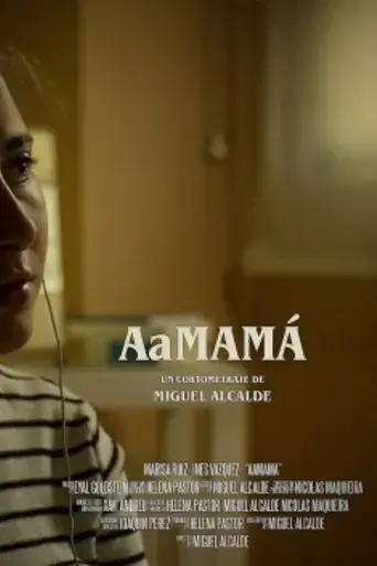 aamama-2019