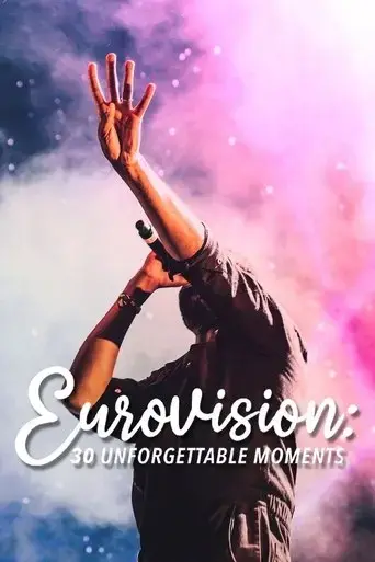 eurovision-30-unforgettable-moments-2023