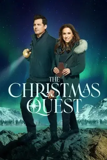 the-christmas-quest-2024