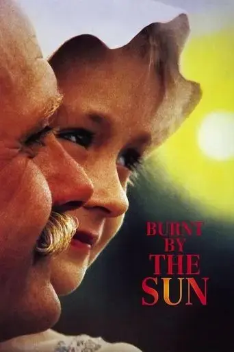 burnt-by-the-sun-1994