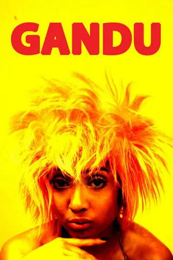 gandu-2010