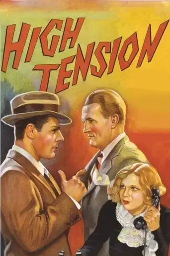 high-tension-1936