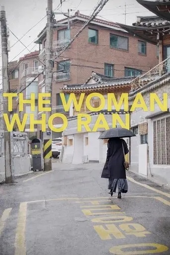 the-woman-who-ran-2020