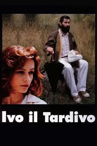 ivo-il-tardivo-1995
