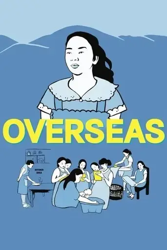 overseas-2019