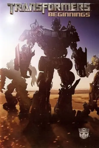 transformers-beginnings-2007