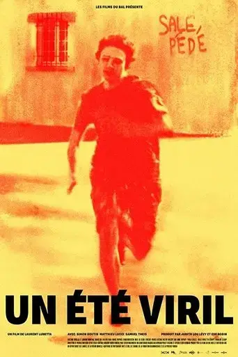 play-it-like-a-man-2018