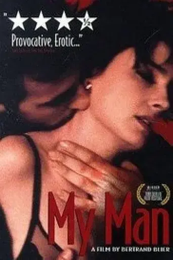 my-man-1996