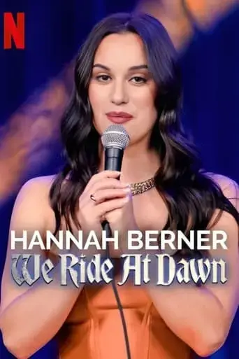 hannah-berner-we-ride-at-dawn-2024