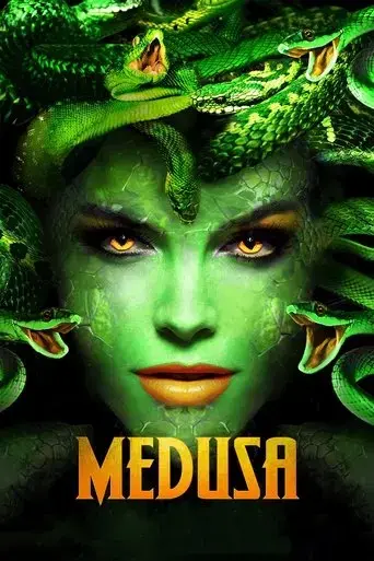 medusa-beauty-is-the-beast-2020