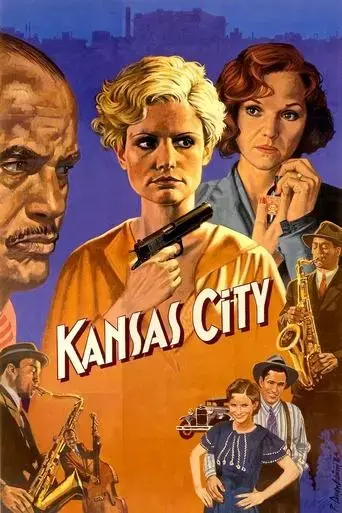 kansas-city-1996
