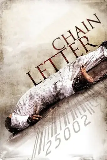 chain-letter-2010
