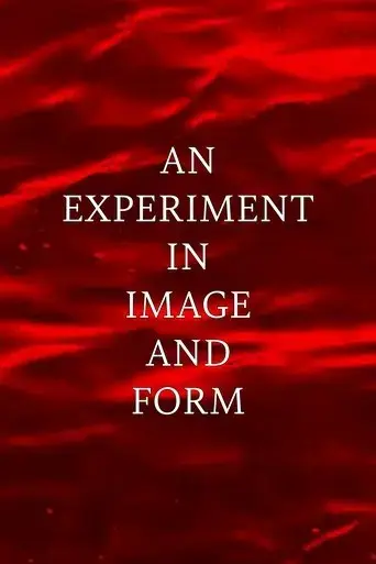 an-experiment-in-image-and-form-2024