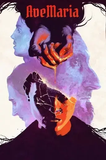 avemaria-2022