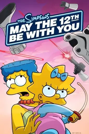 may-the-12th-be-with-you-2024