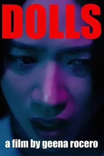 dolls-2025
