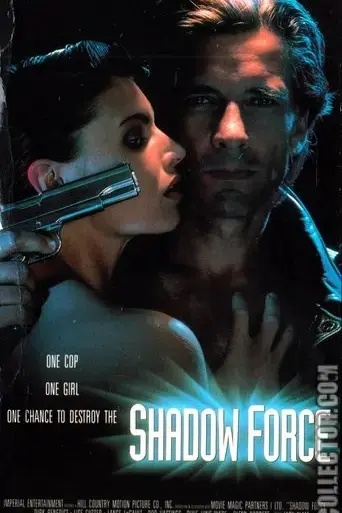 shadow-force-1992