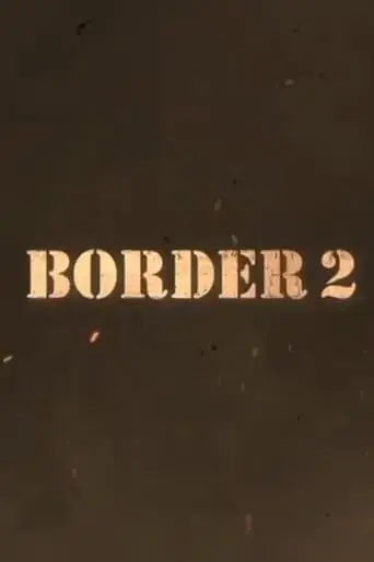 border-2-2026
