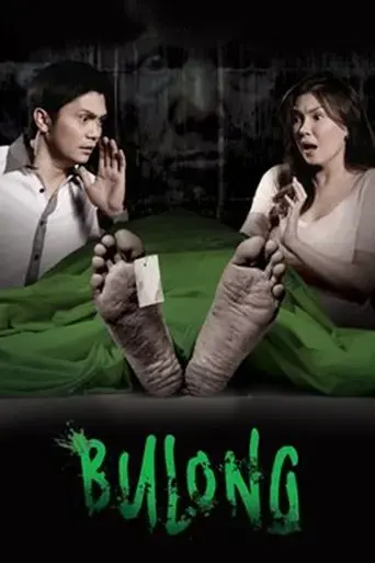 bulong-2011