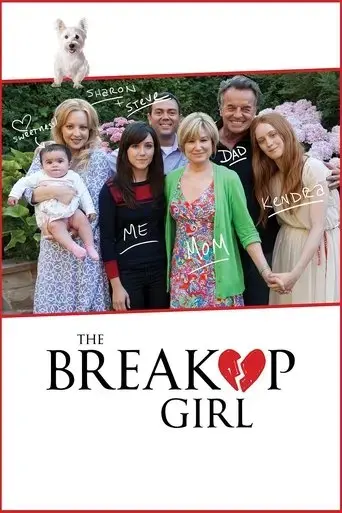 the-breakup-girl-2015