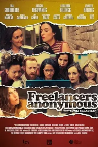 freelancers-anonymous-2018