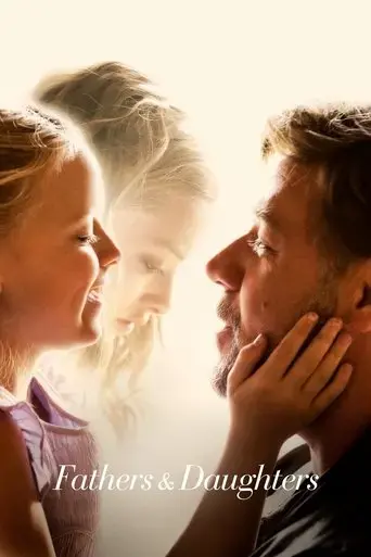 fathers-daughters-2015