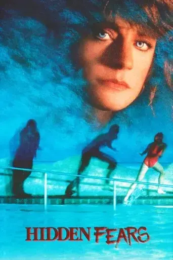 hidden-fears-1993