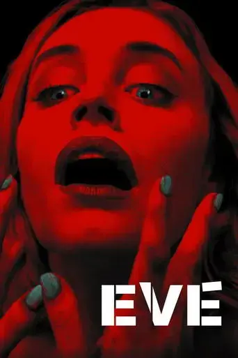 eve-2019