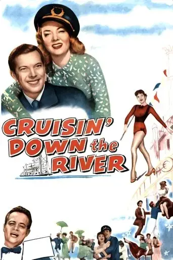 cruisin-down-the-river-1953