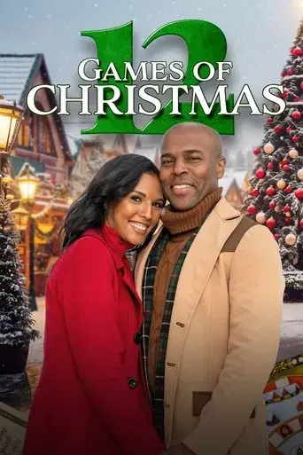 12-games-of-christmas-2023