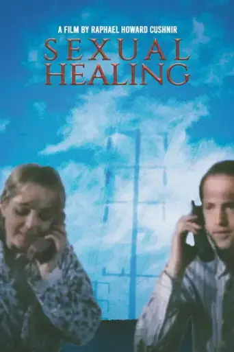 sexual-healing-1993