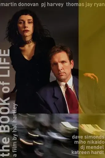 the-book-of-life-1998