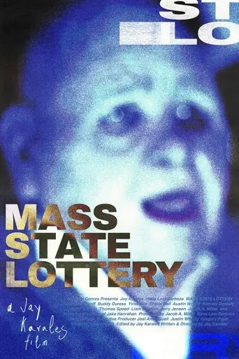 mass-state-lottery-2025