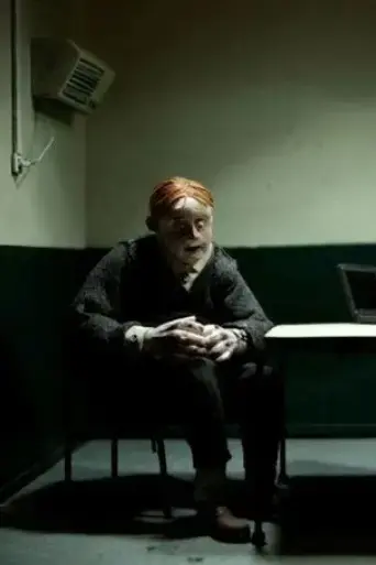 children-2017